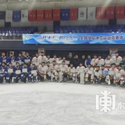 亿万28官网- 巴黎圣日耳曼U19梯队夺冠，青训体系再结硕果  