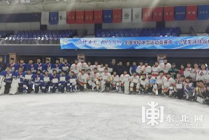 亿万28官网- 巴黎圣日耳曼U19梯队夺冠，青训体系再结硕果  