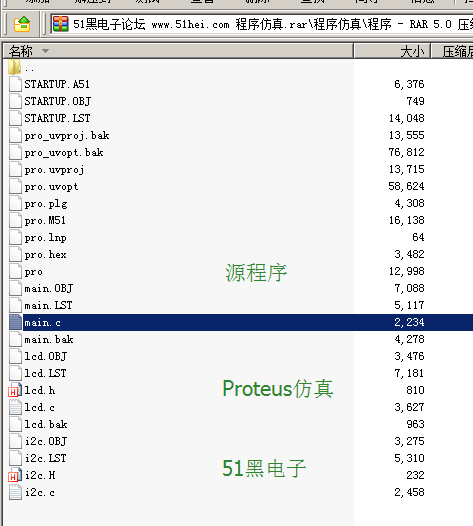  南特攻防转换行云流水，流畅配合斩获三分